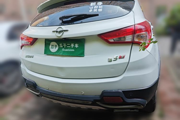 Used Haima S5 2015 1.5T Manual Smart Luxury Sport Edition