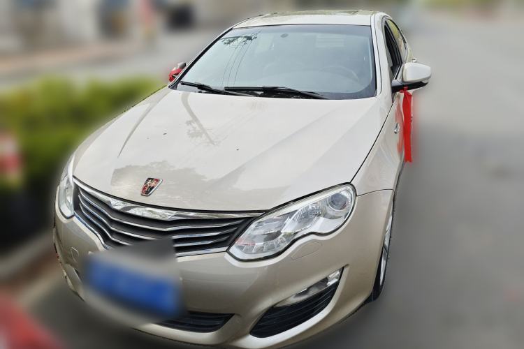 Used Roewe 550 2013 550D 1.8T Automatic Premium Edition Front
