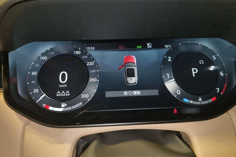 Used Land Rover Range 2023 3.0 L6 400 PS Extended Long-Wheelbase Version