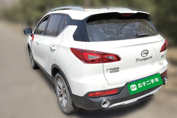 Used GAC Trumpchi GS3 2017 150N Automatic Elite Edition Rear Left 45 Deg