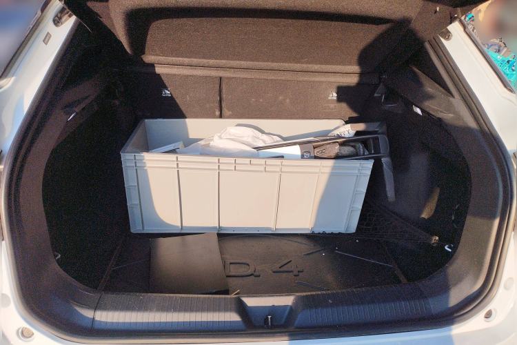 Used Volkswagen ID.4 X 2023 Ultra-Intelligent Long-Range Version Trunk