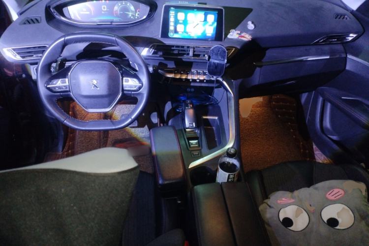 Used Peugeot 4008 2018 350THP Elite Edition Center Console