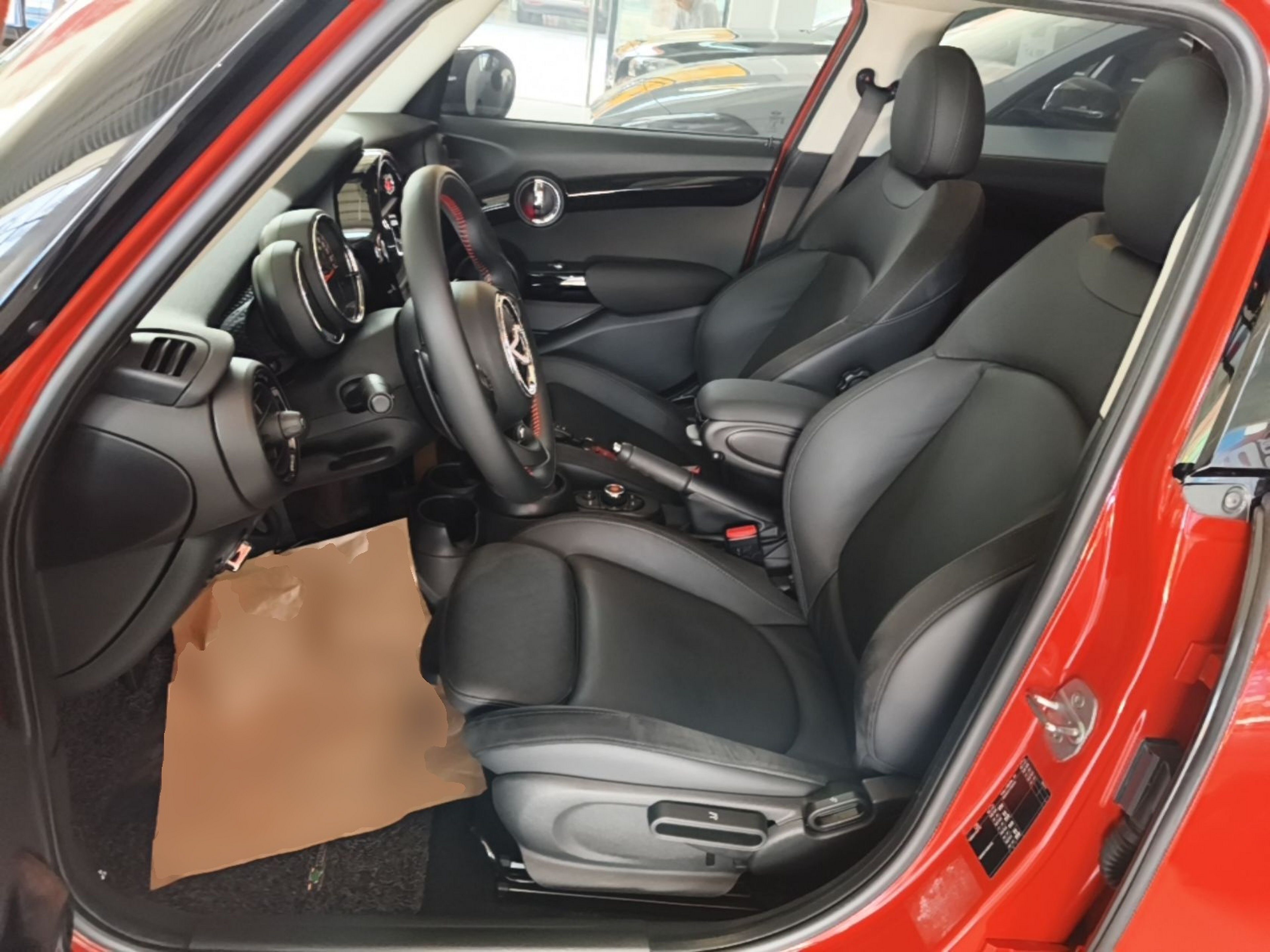 Front Interior
