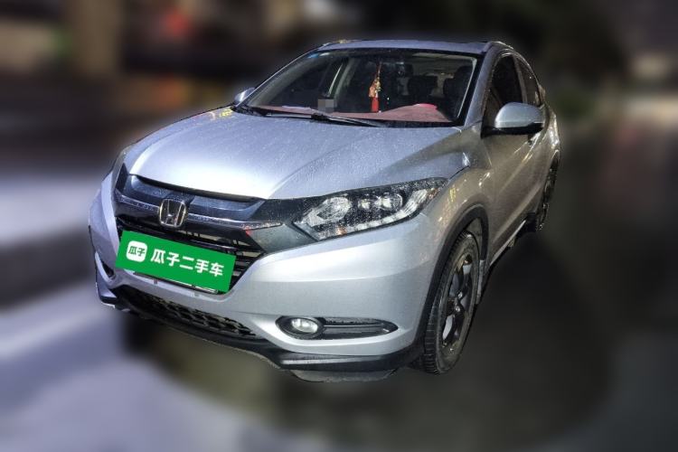 Used Honda Vezel 2015 1.8L CVT 2WD Luxury Model