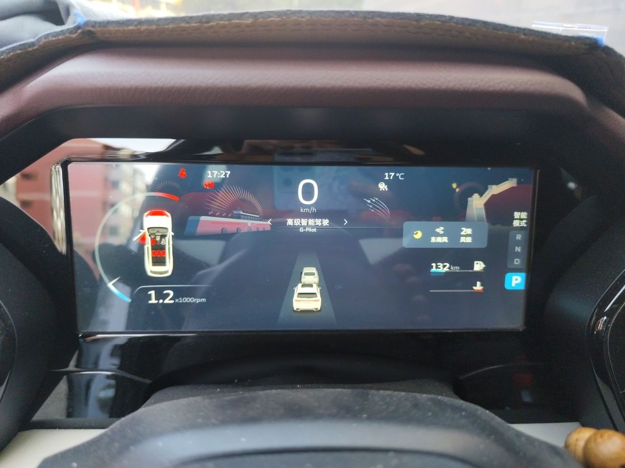 Geely Auto Monjaro L 2021 2.0TD DCT EVO Two-Wheel Drive Prestige Version — снимка 10