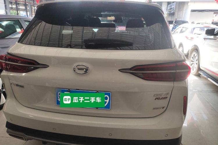 Used GAC Trumpchi GS4 PLUS 2021 390T Automatic Nebula Edition