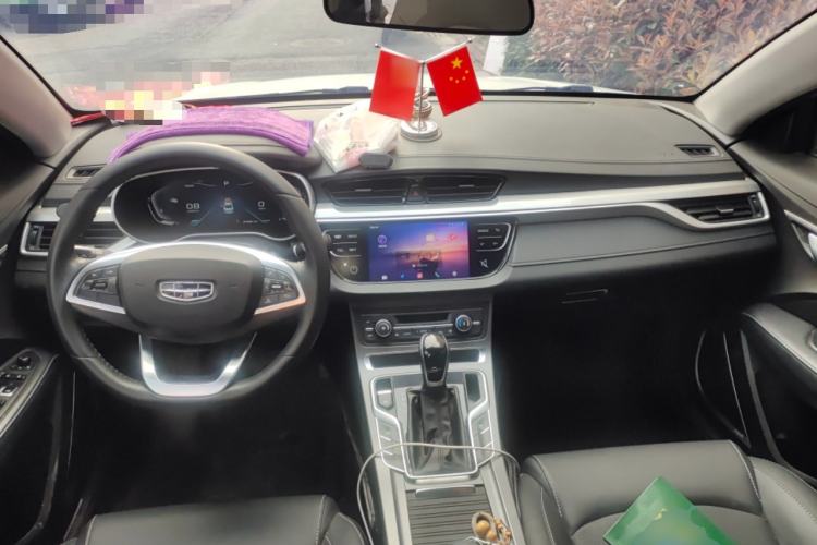 Used Geely Auto Emgrand 2020 1.5L CVT Upward Version
