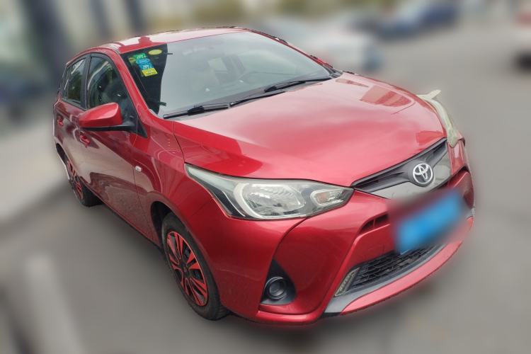 Used Toyota YARiS L Zhi Xuan 2016 Revised 1.5E CVT Charming Edition Front Right 45 Deg