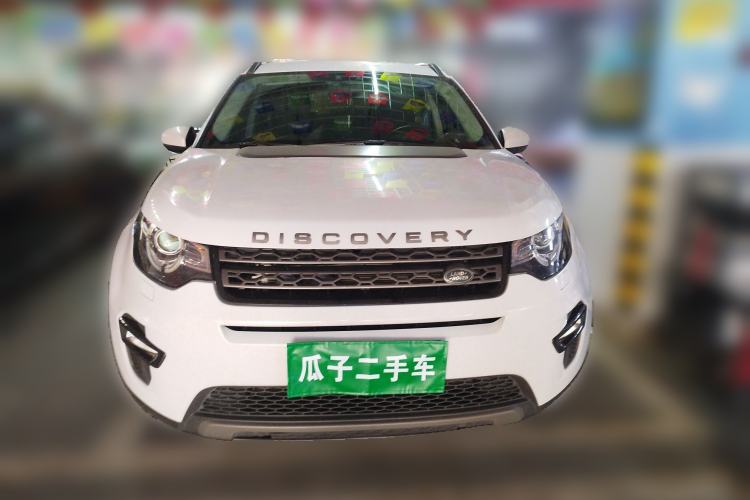 Used Land Rover Discovery Sport 2018 240 PS SE Version