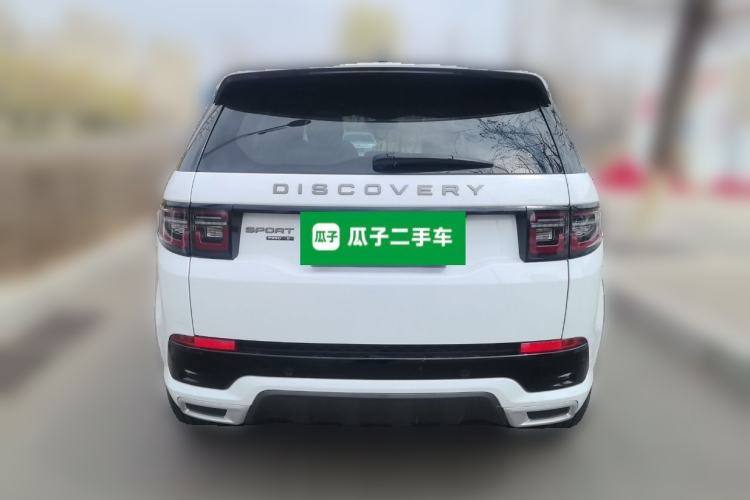 Used Land Rover Discovery Sport 2020 249 PS R-Dynamic Performance Edition Rear