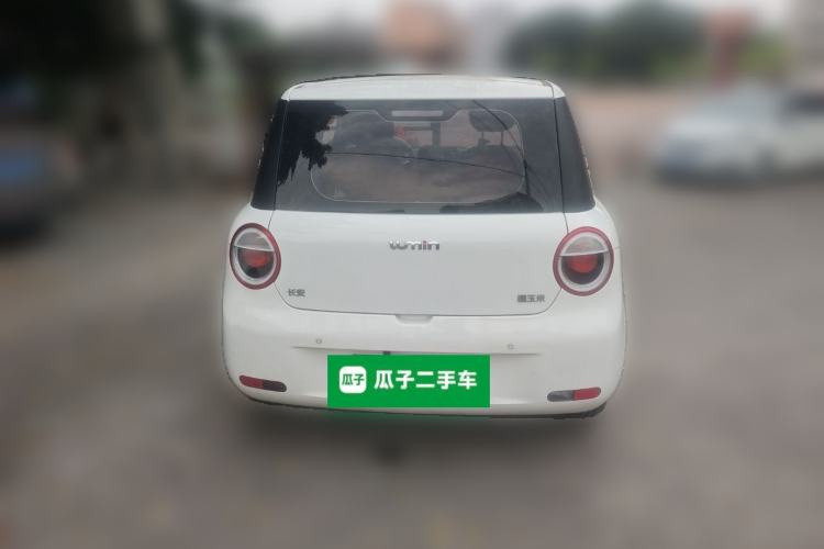 Used CHANGAN NEVO Lumin 2022 210km Sweet Edition

