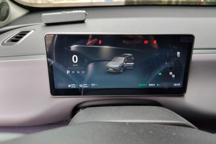 Used Leapmotor C16 2024 Range-Extended 200 Luxury Edition