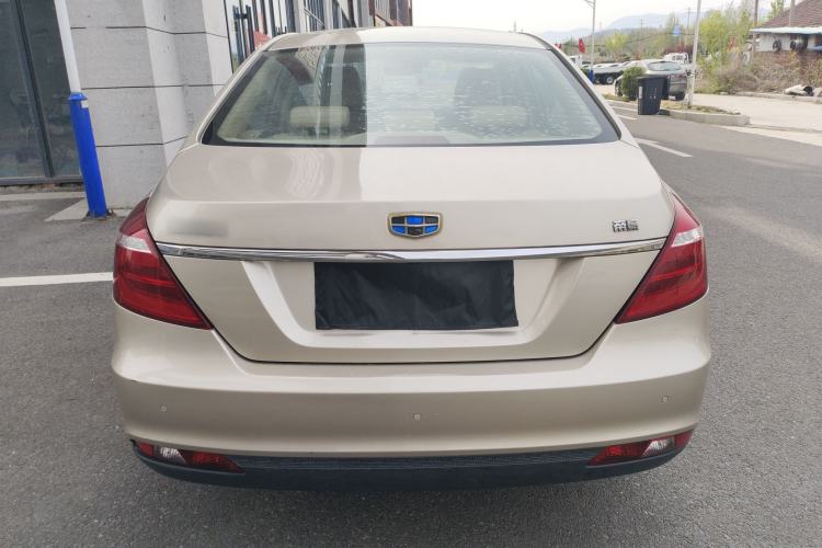 Used Geely Auto Emgrand 2017 Sedan Million Edition 1.5L Manual Luxury Model Rear