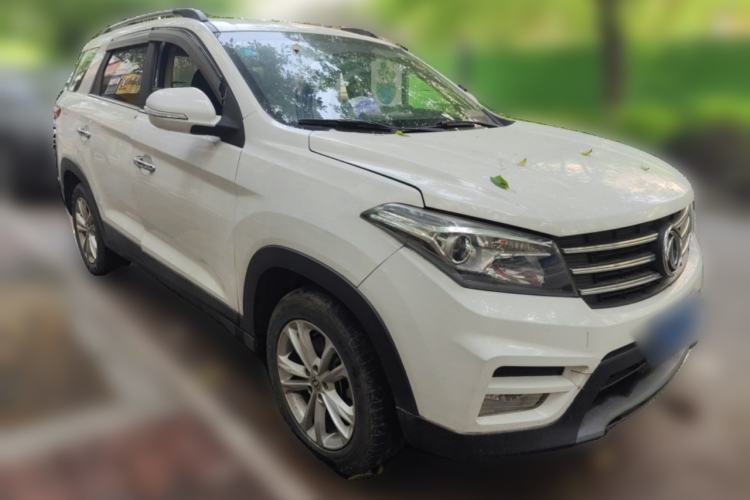 Used Dongfeng Fengon S560 2019 1.8L Manual Urban Model Front Right 45 Deg