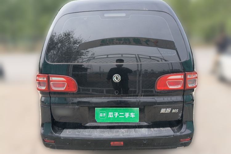 Used FORTHING Lingzhi 2019 M5 1.6L Exclusive Edition 7-Seater
