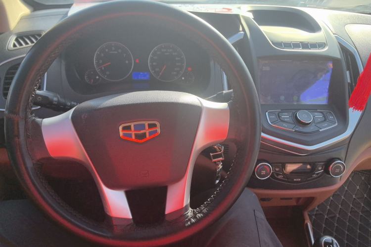 Used Geely Auto Diamond 2016 1.5L Manual Entry-Level Trim
