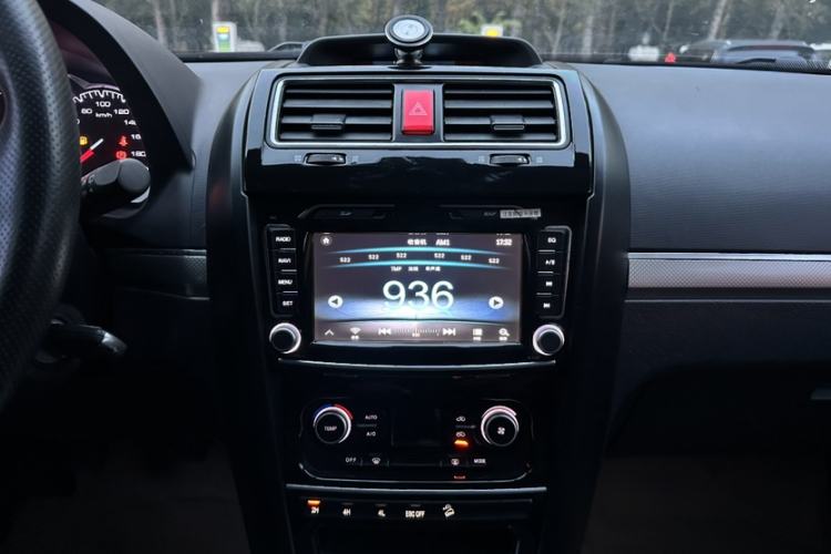 Used Haval H5 Classic 2016 Classic Edition 2.0T Manual 4x4 Elite Model
