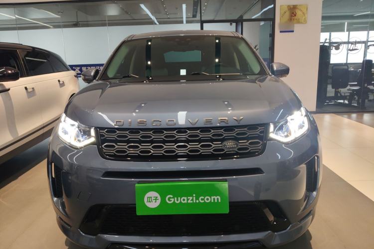 Used Land Rover Discovery Sport 2020 249 PS R-Dynamic Performance Tech Edition 5 Seats
