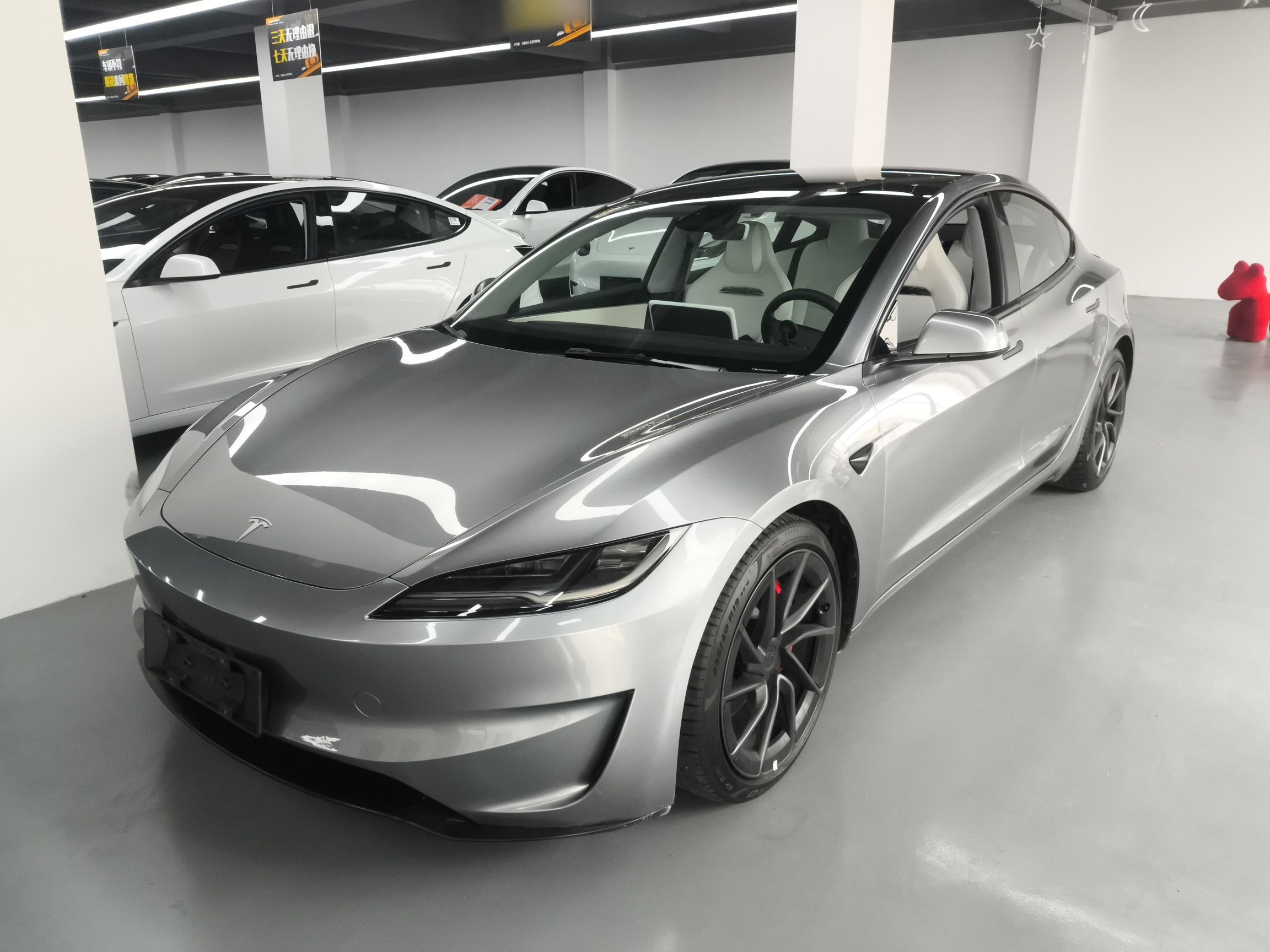 Parte inferior delantera