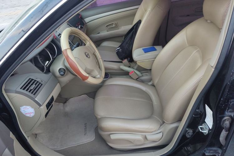 Used Nissan Sylphy 2016 Classic 1.6XE Automatic Leading Edition
