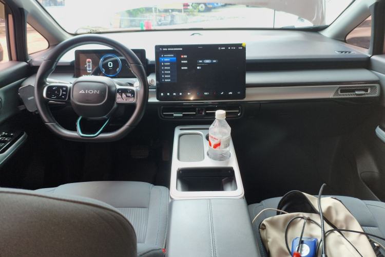 Used AION Y 2022 Plus 70 Enjoy Edition Center Console