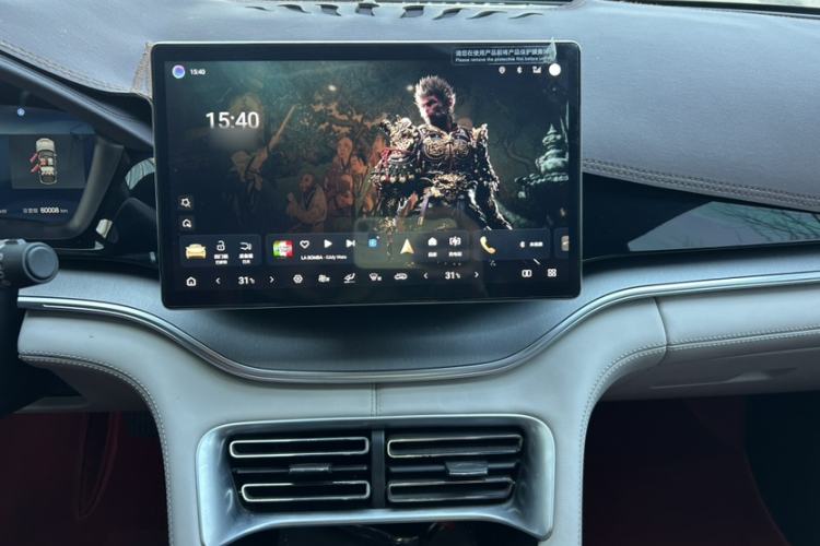 Used BYD Song PLUS New Energy 2025 DM-i 112KM Prestige Model
