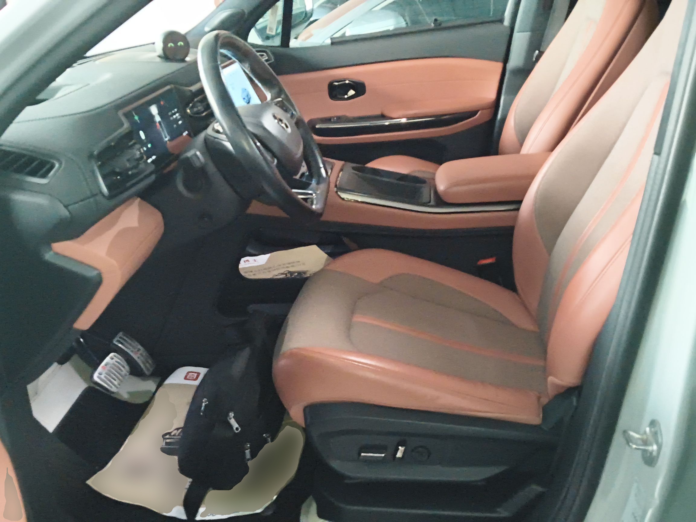 Front Interior