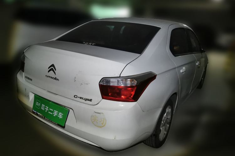 Used Citroen Elysee  Rear Right 45 Deg