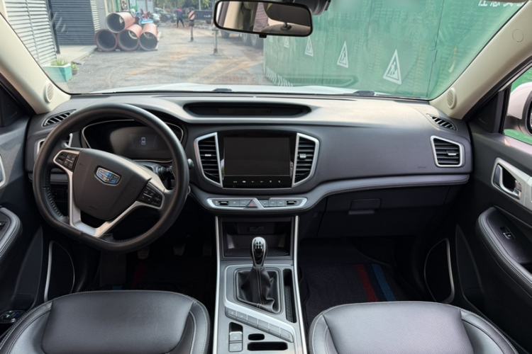 Used Geely Auto Vision X6 2018 1.8L Manual 4G Connect Luxury Edition Exterior 5