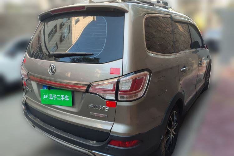 Used FORTHING Joyear X6 2017 Enjoy Series 1.5T Manual Luxury Model
