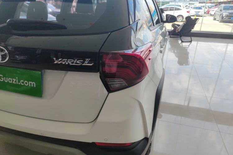 Used Toyota YARiS L Zhi Xuan 2021 X-Trail 1.5L CVT Leading Edition
