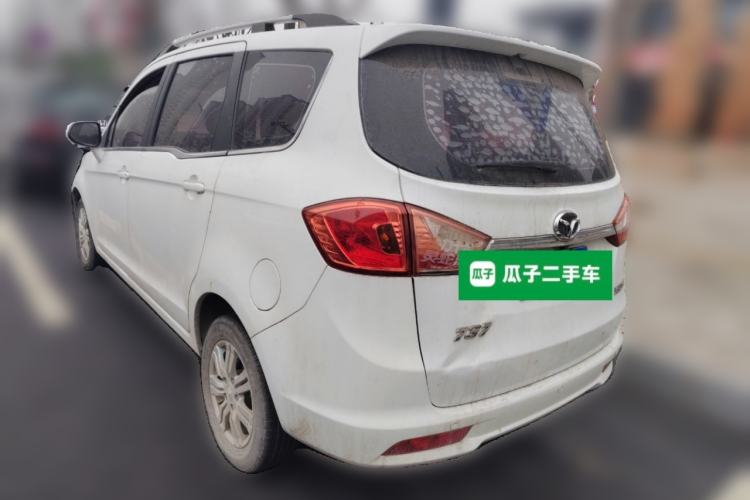 Used FAW Yingzhi 737 2016 1.5L CVT Luxury Navigation Edition Rear Left 45 Deg