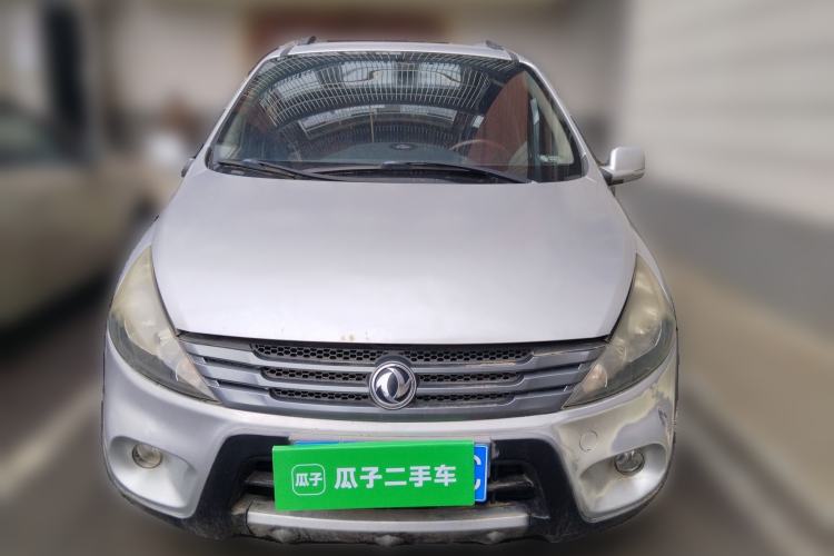 Used FORTHING Joyear 2012 LV 1.5L AMT Luxury Version Front