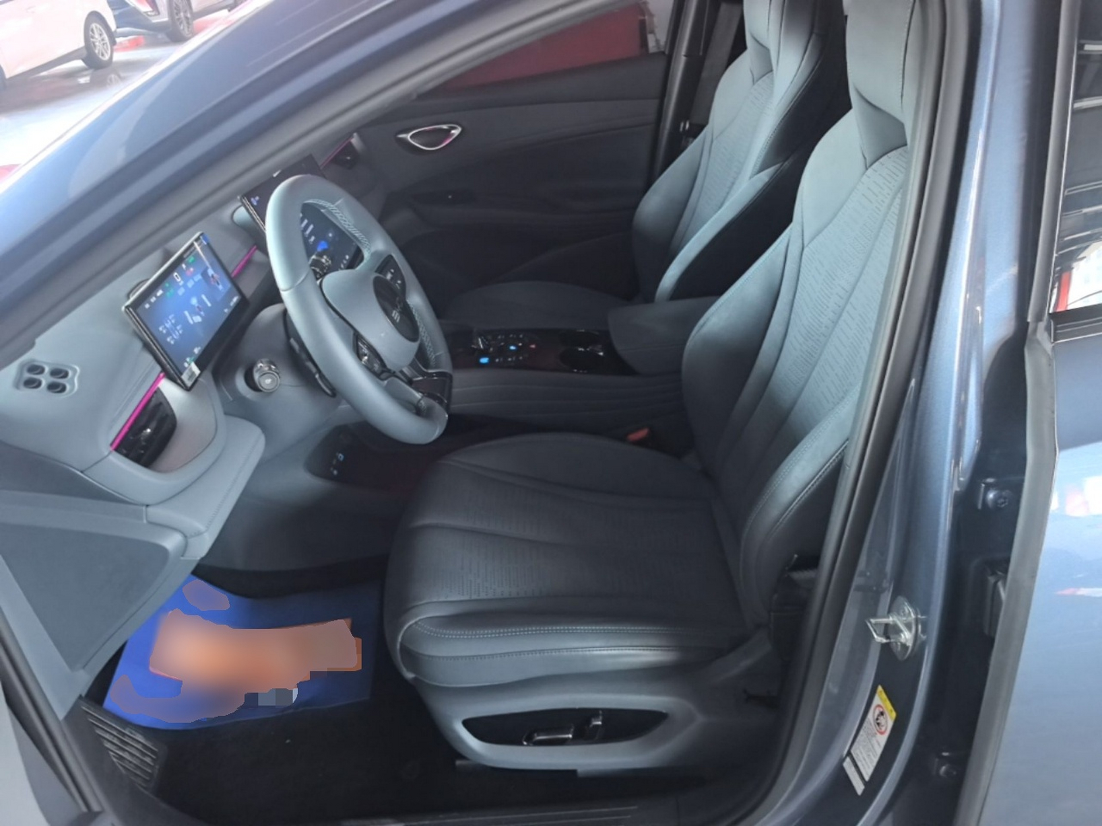 Avant de la voiture