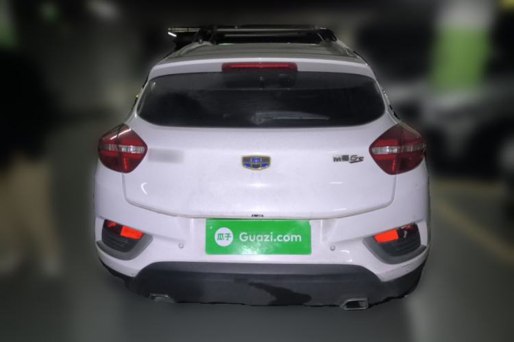 Used Geely Auto Emgrand GS 2016 Elegant Edition 1.8L Manual LingShang Model Rear