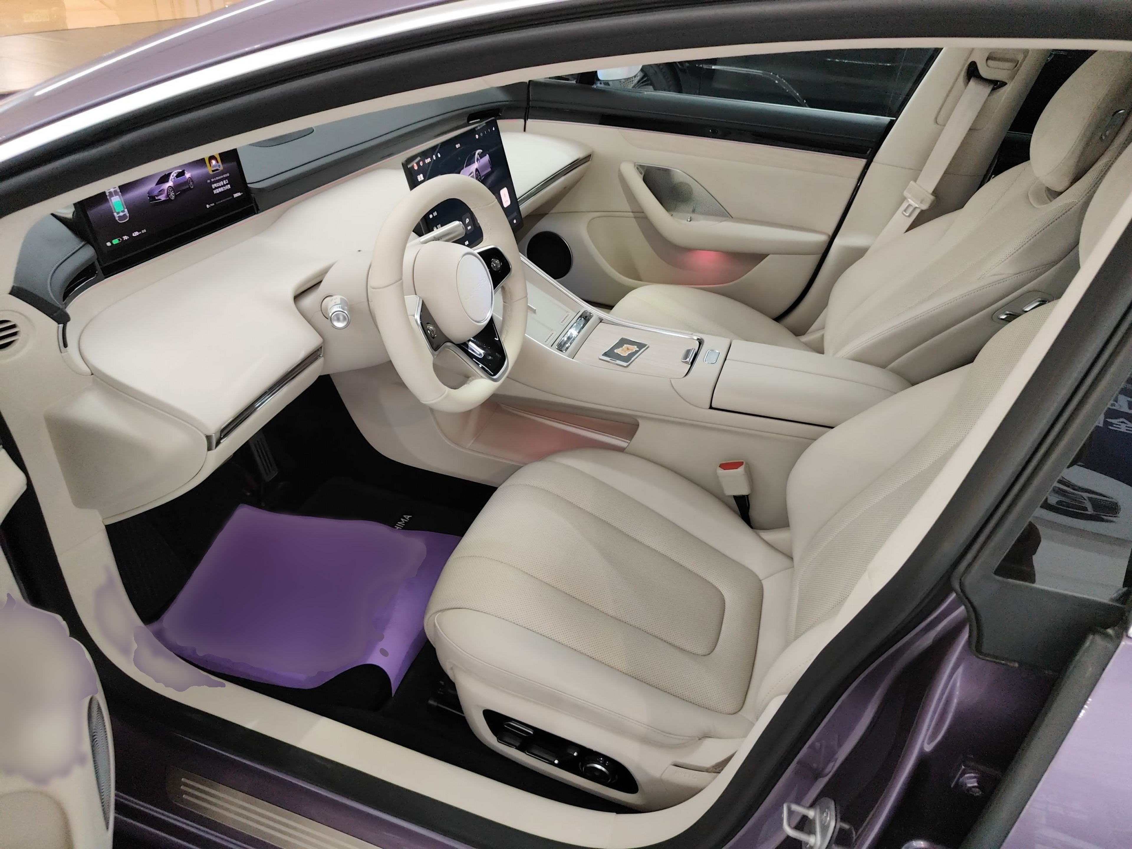 Avant de la voiture