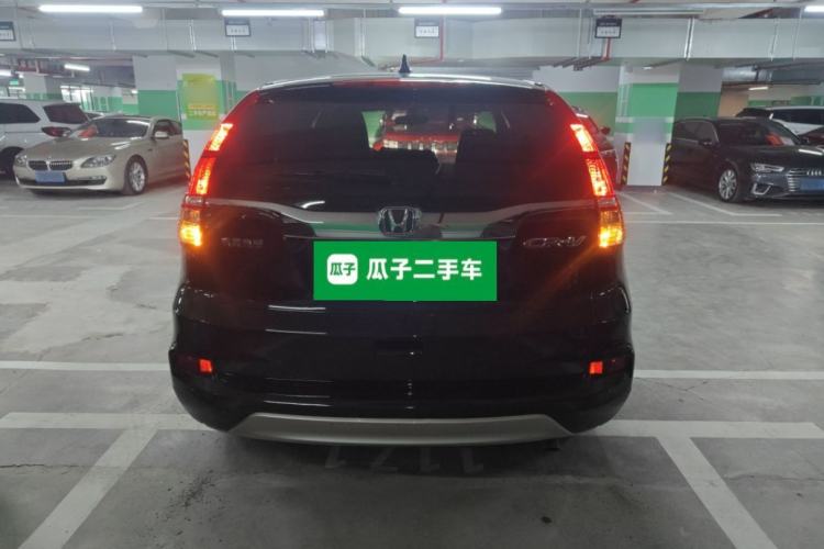Used Honda CR-V 2016 2.0L two-wheel drive Urban Edition