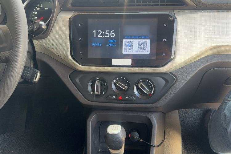 Used Wuling Hongguang 2021 1.5L Facelifted S Comfort Version with Electric Power Steering LAR
