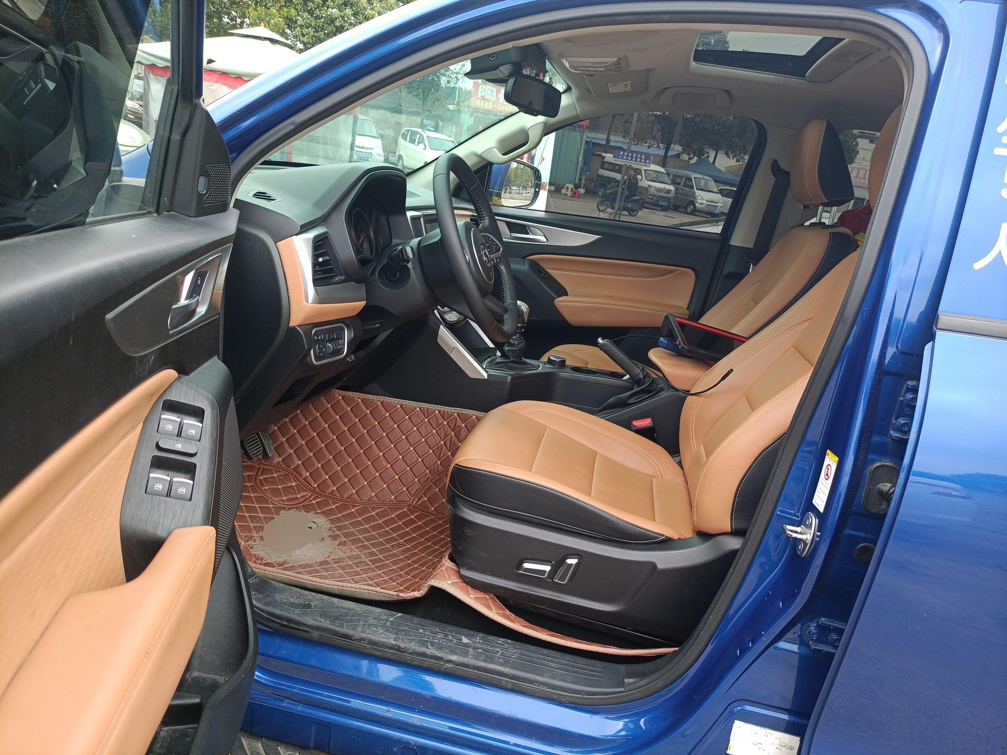 Avant de la voiture