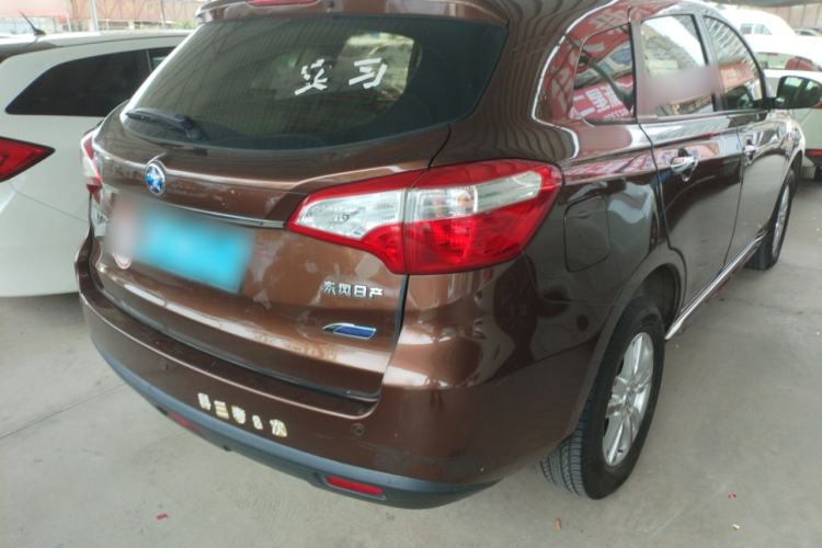 Used Venucia T70 2016 2.0L CVT Smart Choice Edition
