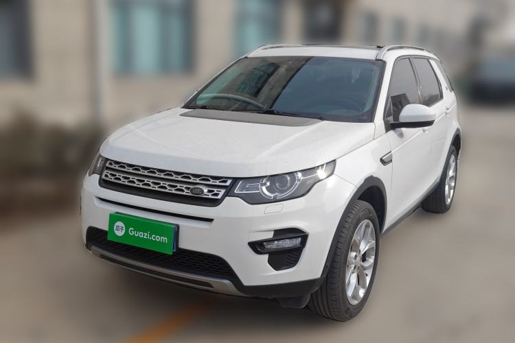 Used Land Rover Discovery Sport 2018 240 PS HSE Version