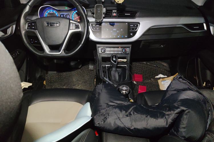 Used Geely Auto Vision 2020 Revised Version 1.5L CVT Asian Games Edition