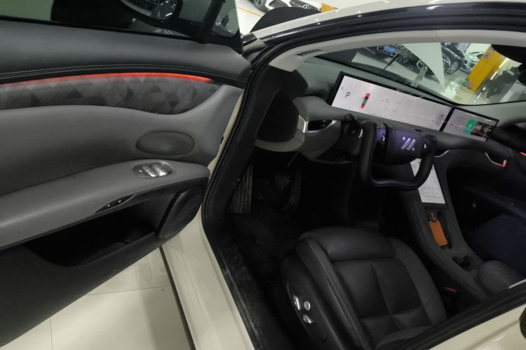 Used IM LS6 2023 Max Standard Edition
