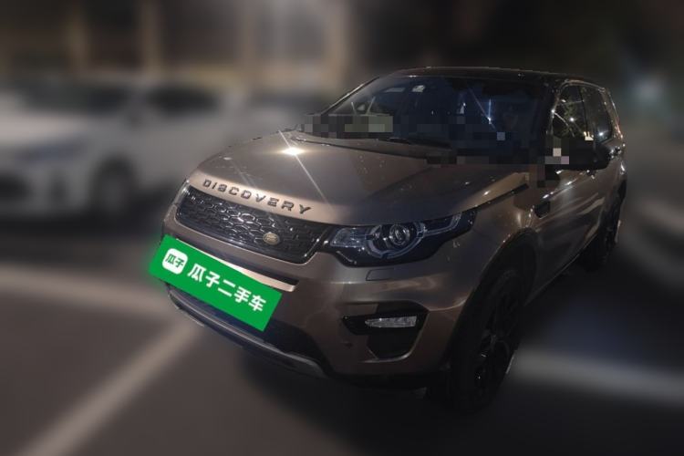 Used Land Rover Discovery Sport 2016 2.0T Limited-Edition Launch