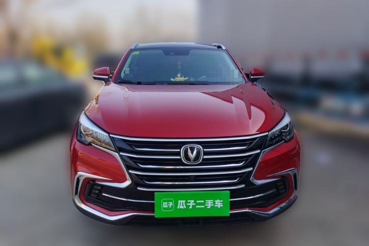 Used Changan CS85 COUPE 2019 2.0T Automatic Smart Version China VI Standard