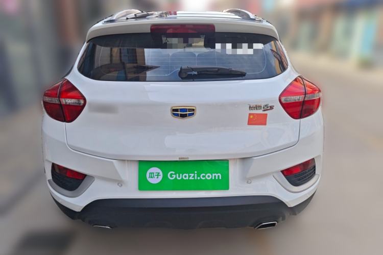 Used Geely Auto Emgrand GS 2016 Elegant Edition 1.3T Automatic LingShang Model