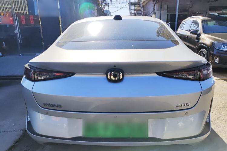 Used Qiyuan A05 2024 70 Pro
