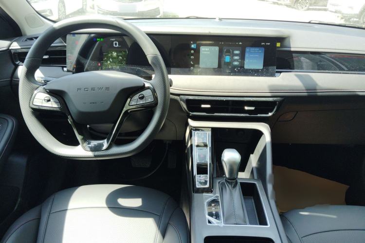 Used Roewe i5 2026 Model 1.5L CVT Luxury Version Center Console