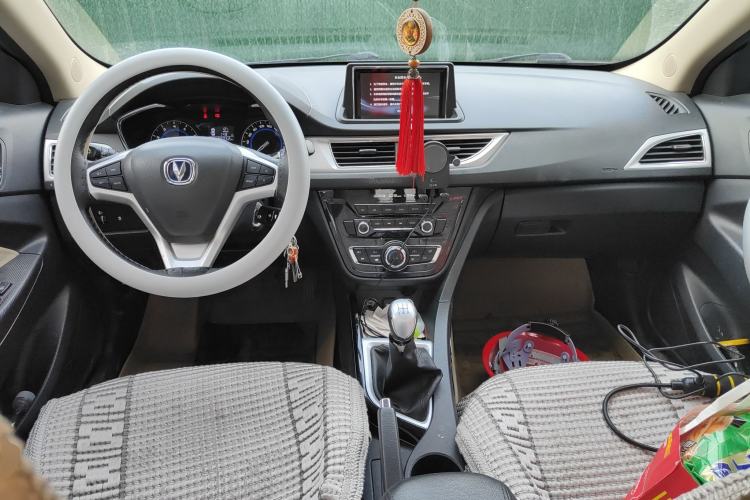 Used Changan Alsvin V7 2015 1.6L Manual Enjoyment Model China V Standard