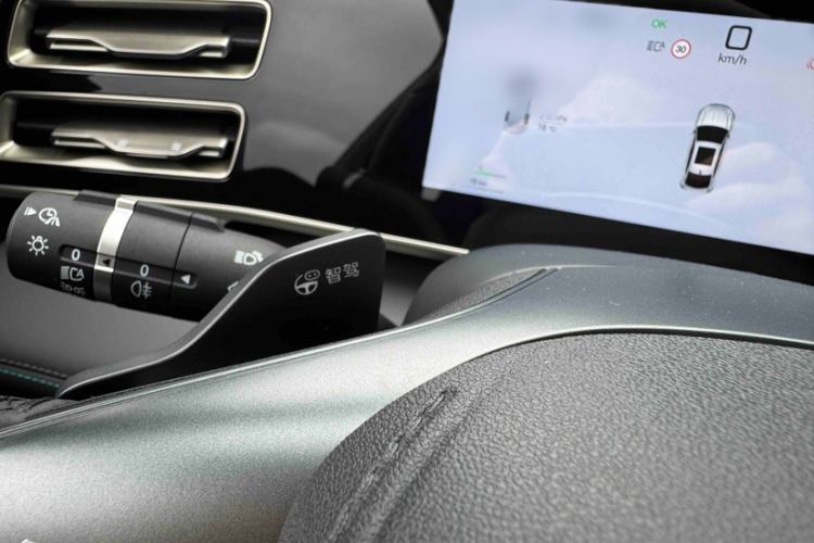 Used BYD Qin L 2025 DM-i Smart Drive 120KM Superior Model